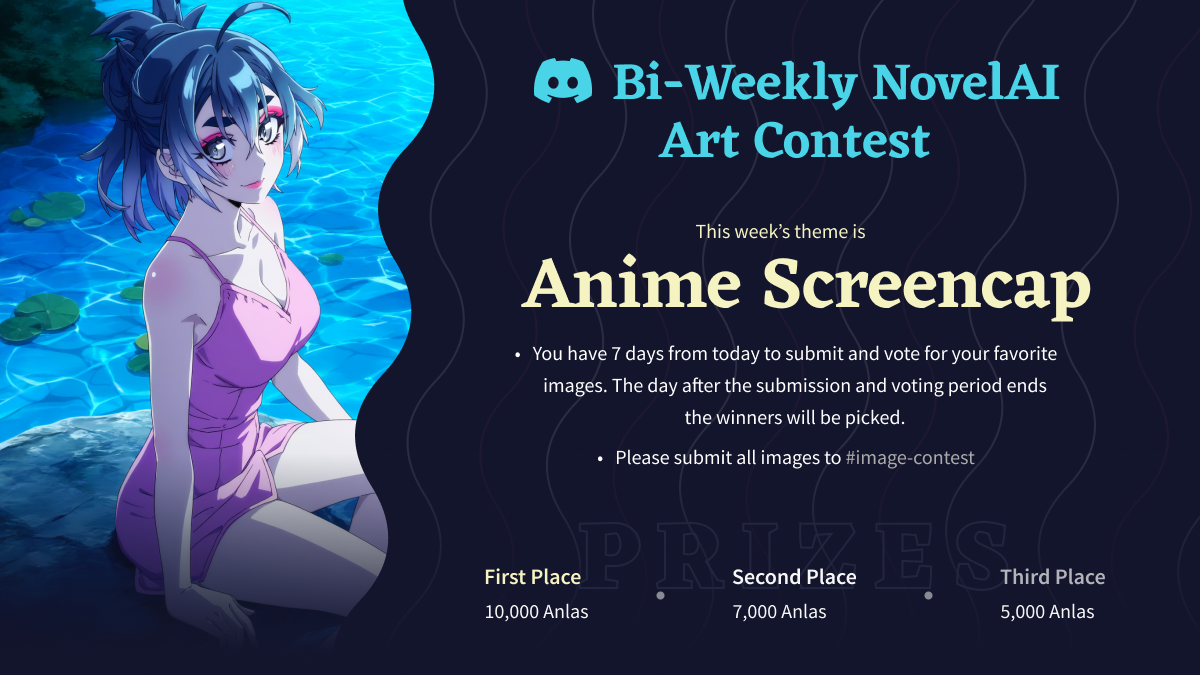 2023animescreencapContest