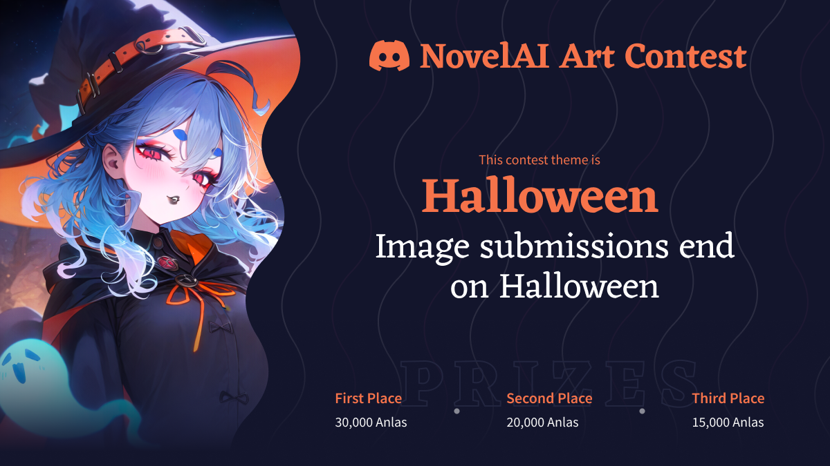 2023halloweenContest