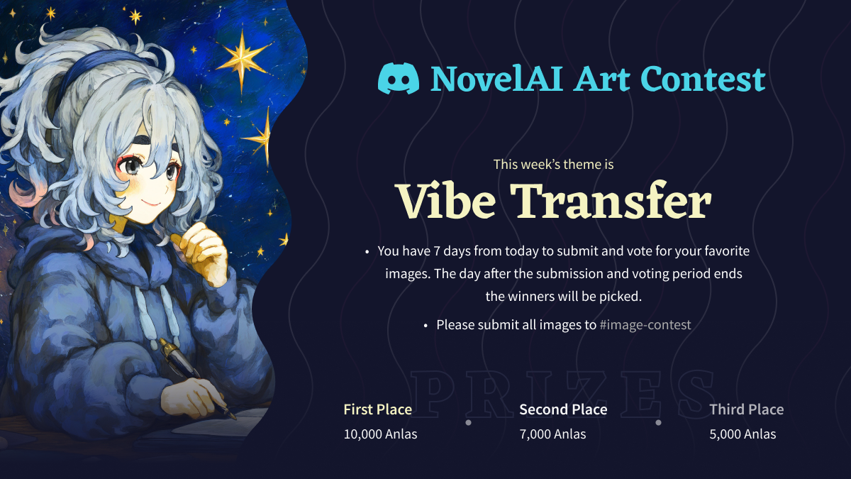 2024vibetransferContest