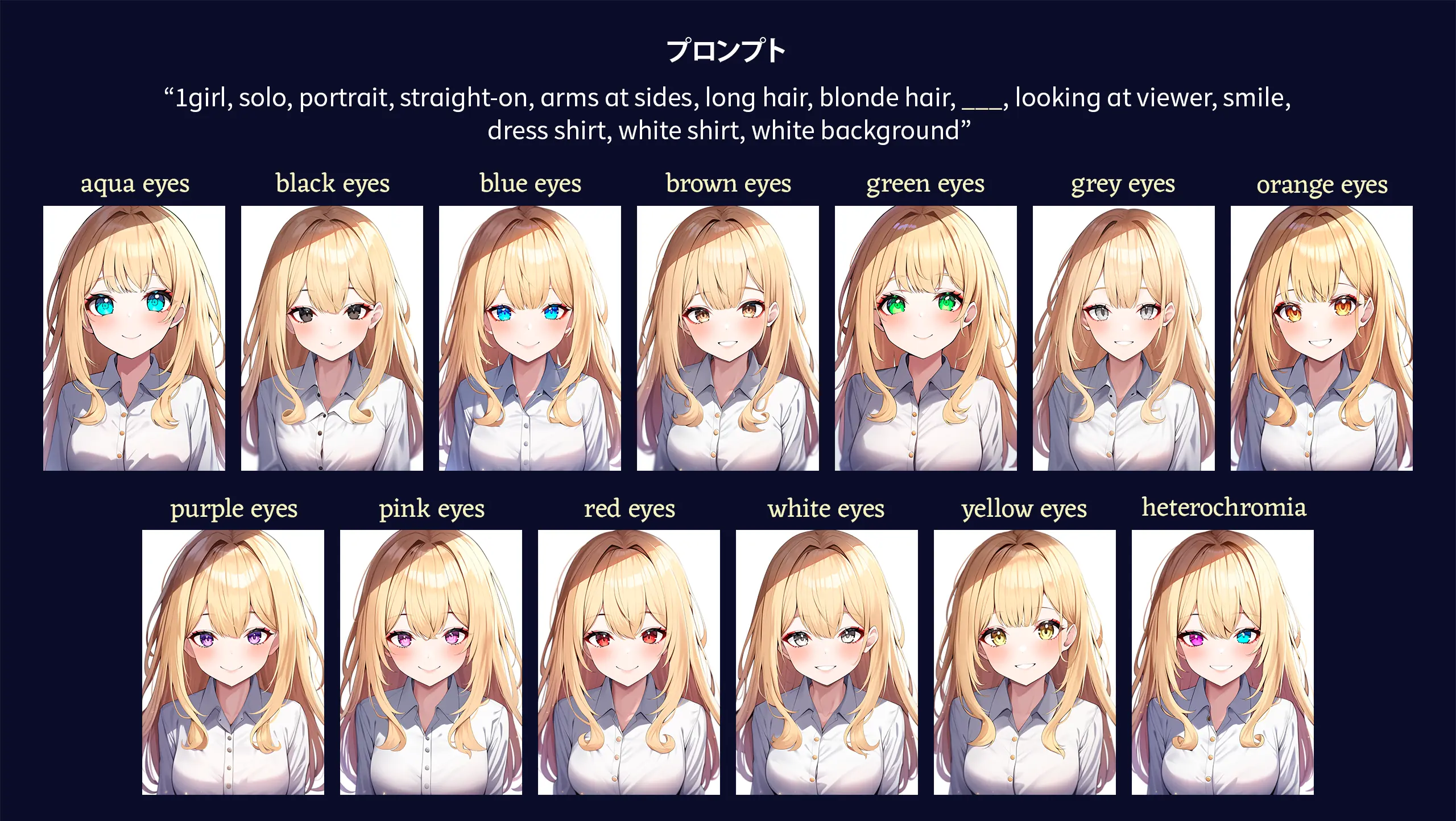 Eye colors.